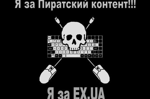 Алексей Клейн | Одесса