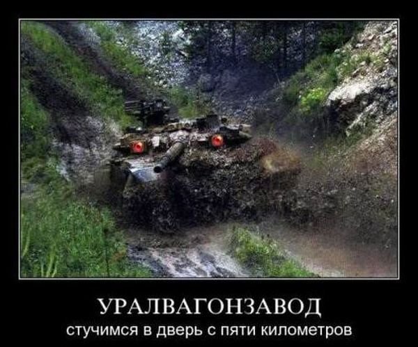 Дмитрий Феоктистов | Ульяновск