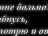 Екатерина Прокофьева Сергеевна | Кимры