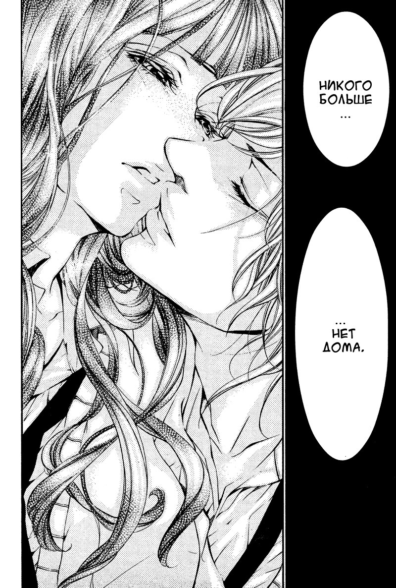 Amadeus Mozart Рихард | 