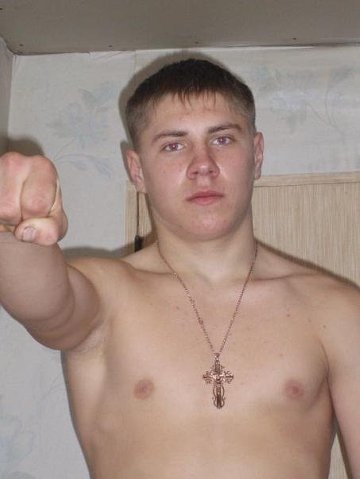 №26, Саня Теквон №26, Саня Теквон