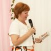 Аватар: Светлана Беляева