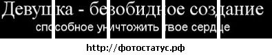 Фотография Сергей Бул