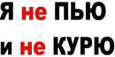 №20 Салават Назмутдинов : профиль, фото, статус - ВКонтакте №20 Салават Назмутдинов : профиль, фото, статус - ВКонтакте
