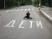 Кис Ка фотография #14