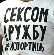 №28, Эльдар Якупов, 105 лет, Ульяновск №28, Эльдар Якупов, 105 лет, Ульяновск