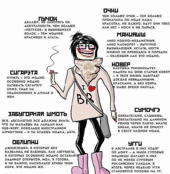 №26, Ксюня Соломко, Пятигорск №26, Ксюня Соломко, Пятигорск