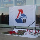 №35 Анна Платонова