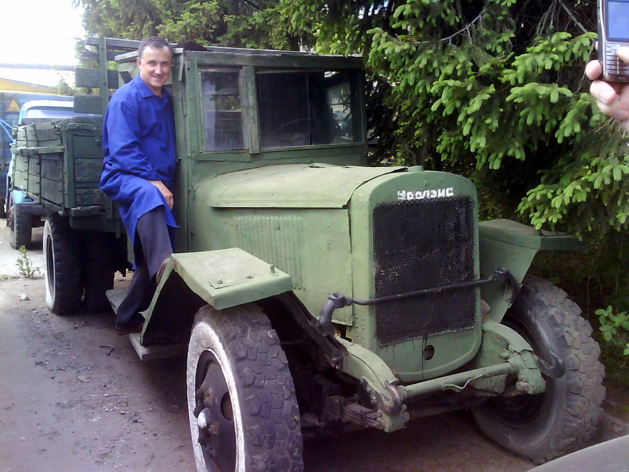 Фото профиля