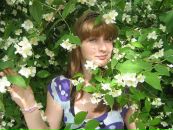 Фотография Алина Фролова
