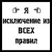 Юляша Smile фотография #44