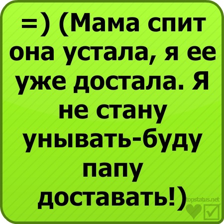 №19, Света Патрушева №19, Света Патрушева