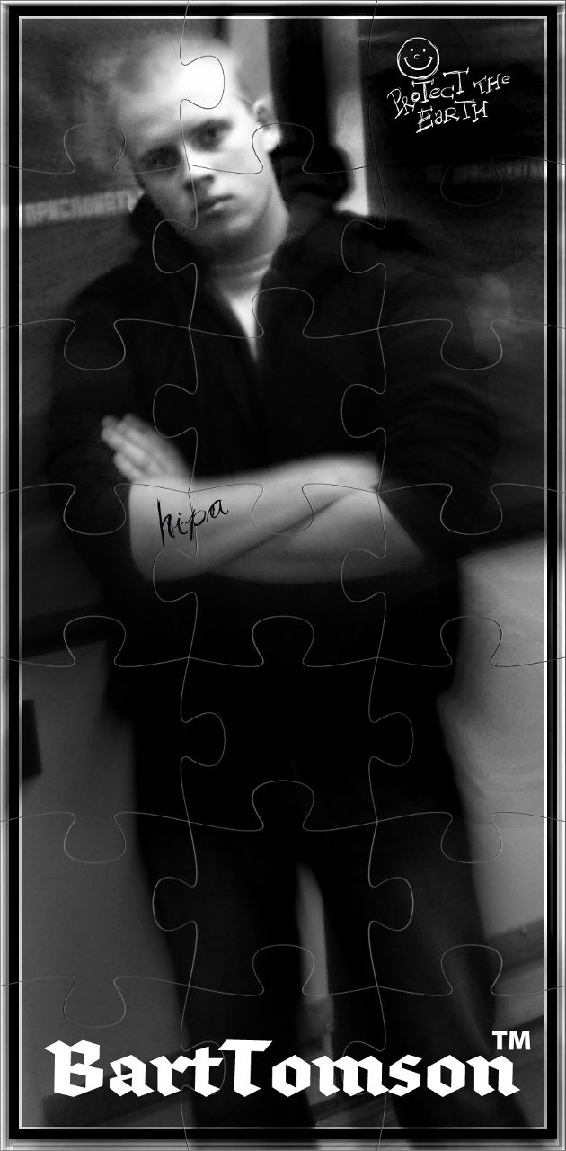 Александр Хипа }{иП@ | Москва