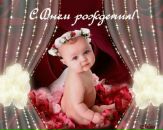 Фотография Елена Токарева