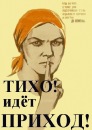 Фотография Тихонович Елены