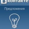 Аватар: Алиса Началова