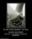 Татьяна Долидзе, 36 лет, Санкт-Петербург, Россия, 26.01.1989