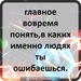 Вячеслав Золотарев фотография #27