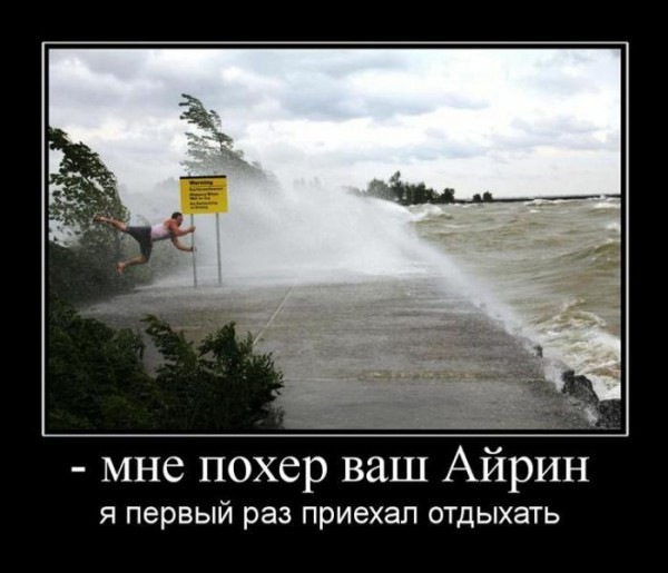 №32, Таня Крупенникова, Томск №32, Таня Крупенникова, Томск