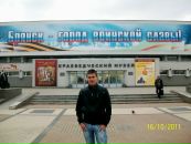 Фотография Иван Чебан