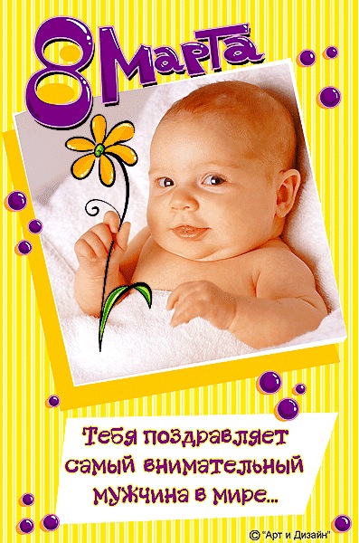 №138, Настёна Хамраева, 35 лет, Ялта №138, Настёна Хамраева, 35 лет, Ялта