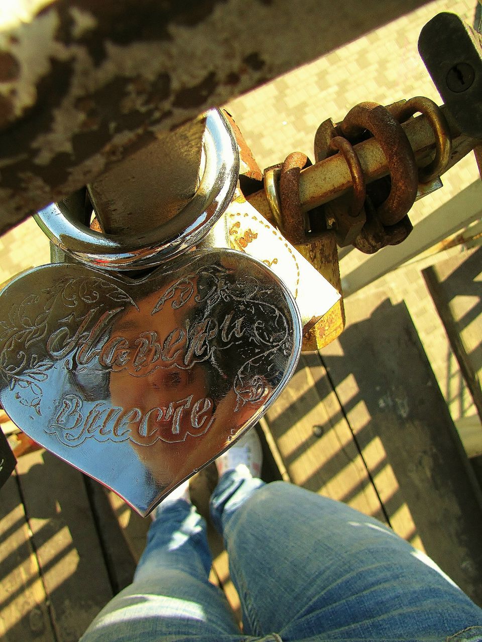 Юлія Табачинська | Днепр (Днепропетровск)