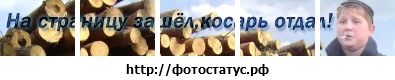 №112, Анна Виниченко, 28 лет, Калининец, Россия №112, Анна Виниченко, 28 лет, Калининец, Россия