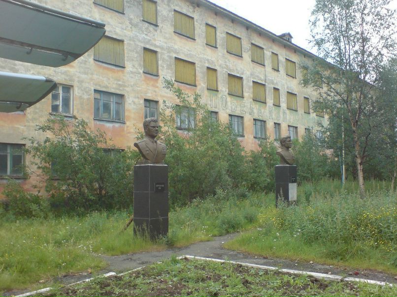 Дмитрий Карчаускас | Мурманск