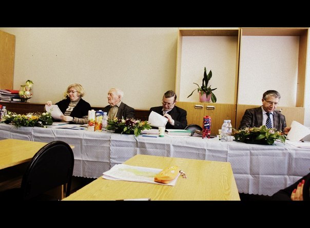 Ульяна Сухова | Москва