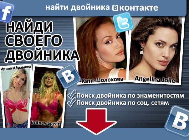 Коля Бокарёв | Новосибирск