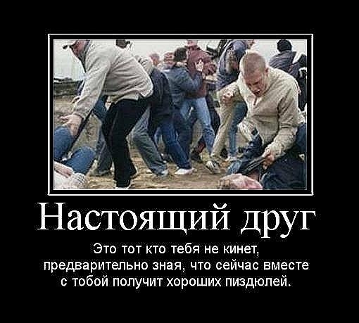 №48, Александр Непряев, 36 лет, Тверь №48, Александр Непряев, 36 лет, Тверь