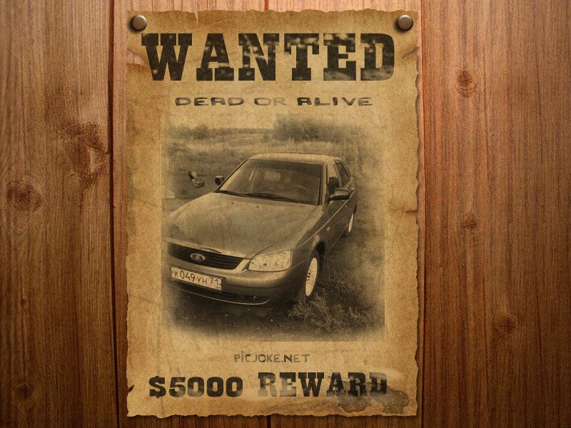 Александр Скудняков | Щекино