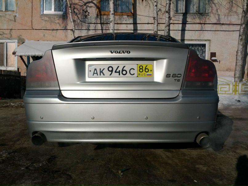 Юра Костив | Сургут