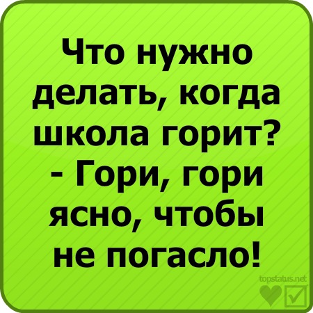 №54, Илюха Курковский, 27 лет, Херсон №54, Илюха Курковский, 27 лет, Херсон