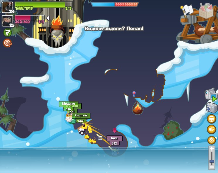 Сергей Бойцов Strel'OK | Санкт-Петербург