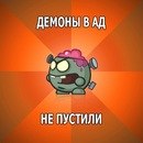 №36, Павло Гнатишин №36, Павло Гнатишин