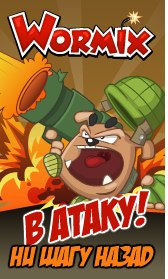 №17, Паша Рибак, Ладыжин №17, Паша Рибак, Ладыжин