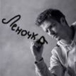 Елена Наливаева | Тольятти