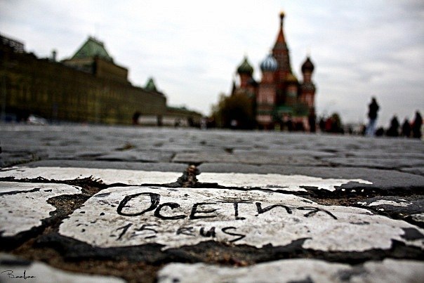 Мадя Нафиева ツ | Владикавказ