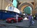 №1 Никита Алиев
