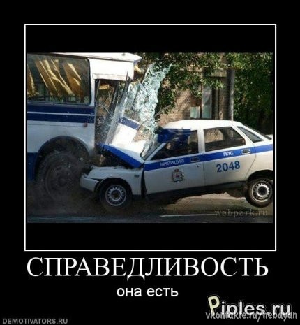 №136, Кирилл Пастухов №136, Кирилл Пастухов