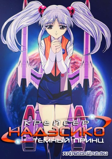 №32, Денис Дудин, Байкальск №32, Денис Дудин, Байкальск