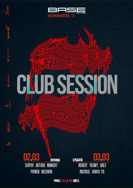 №148, Артур Arturo, 39 лет, Екатеринбург №148, Артур Arturo, 39 лет, Екатеринбург