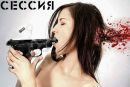 №40 Оксана Нікітова 01.03.1993: профиль, фото, статус - ВКонтакте №40 Оксана Нікітова 01.03.1993: профиль, фото, статус - ВКонтакте