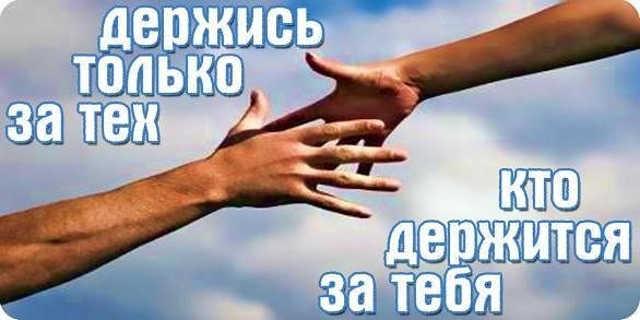 Марина Егель | Самара