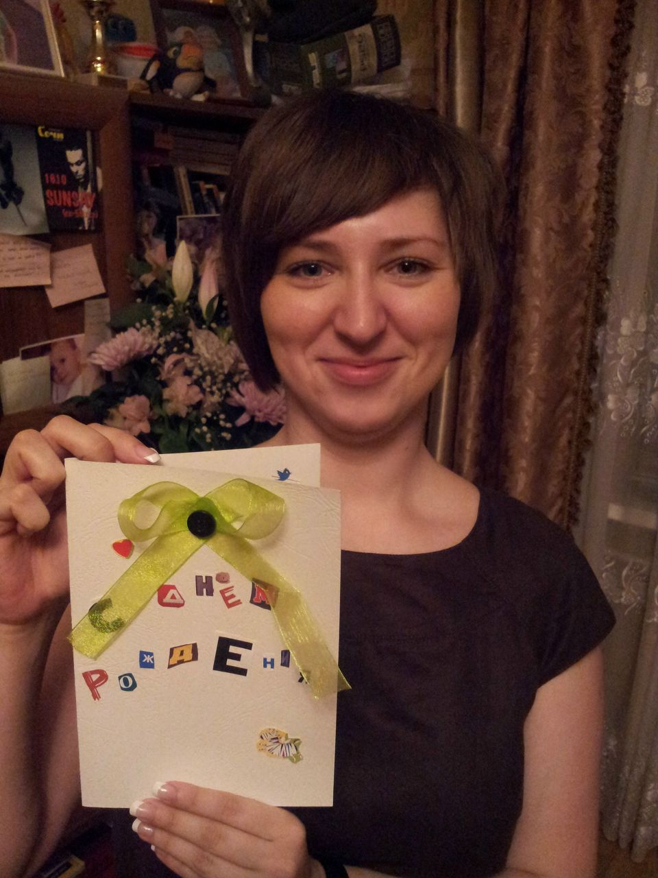 Анастасия Егорова | Великий Новгород