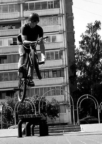 Artem Fitbike malix | Москва