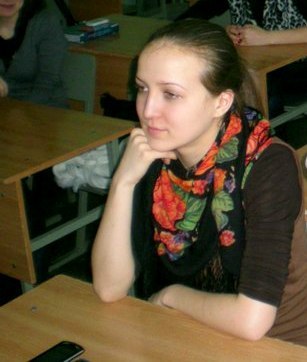 Алиса Димитриева | Чебоксары