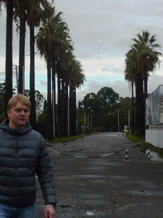 Александр Карпов | Москва