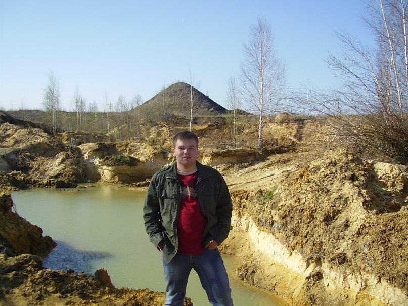 Алексей Малахов | Новомосковск